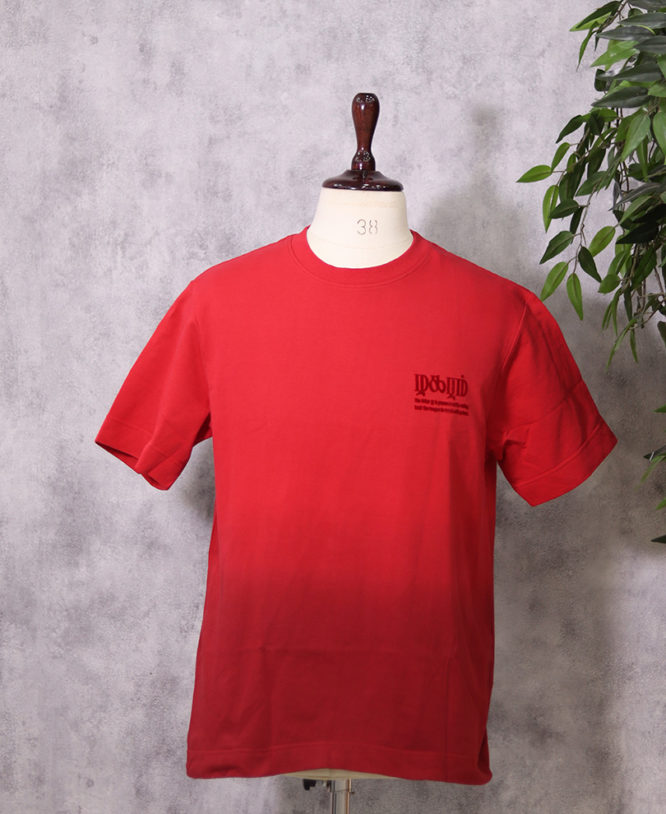 Red Drop Shoulder - Image 3