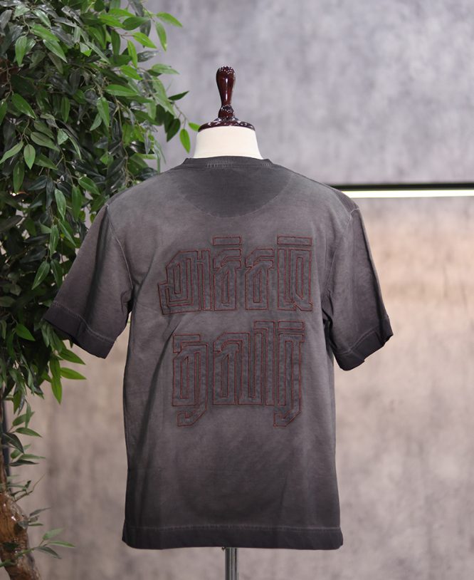 Dark Grey Drop Shoulder