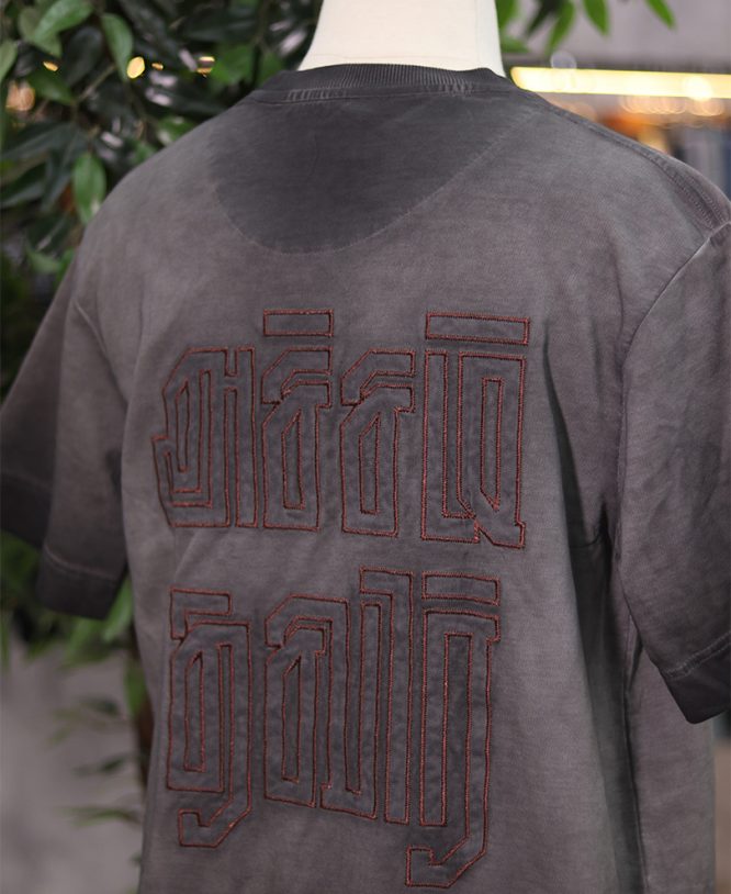 Dark Grey Drop Shoulder - Image 2