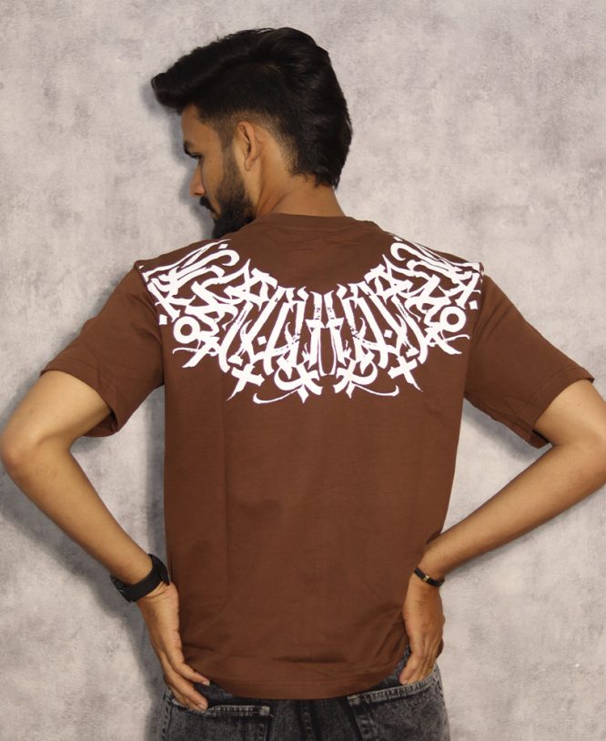 Brown Drop Shoulder - Image 2