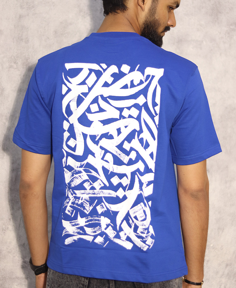 Blue Drop Shoulder - Image 2