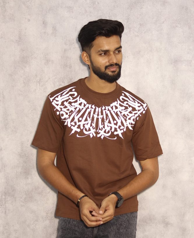 Brown Drop Shoulder